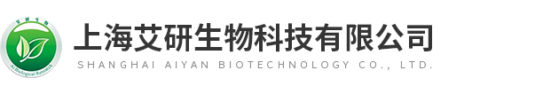 上海榴莲视频下载APP进入官网生物科技有限公司